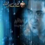 Hassan dikouk sur yala.fm